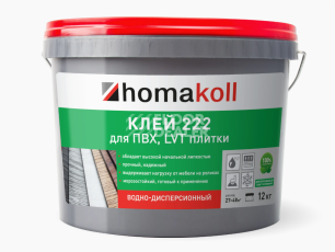 Сопутствующие материалы Homakoll 222 Клей для ПВХ, LVT плитки водно-дисперсионный Homakoll 222 12 кг. Клей для ПВХ  LVT плитки водно-дисперсионный фото 1 | FLOORDEALER