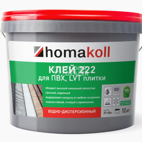Сопутствующие материалы Homakoll 222 Клей для ПВХ, LVT плитки водно-дисперсионный Homakoll 222 12 кг. Клей для ПВХ  LVT плитки водно-дисперсионный фото 1 | FLOORDEALER