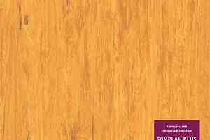 Линолеум Tarkett Somplan Plus 3380 255 (3381 255) фото  | FLOORDEALER