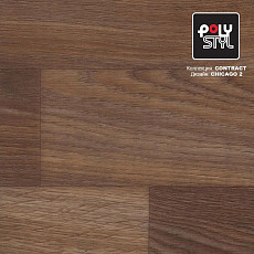 Линолеум Polystyl Contract CHICAGO 2 фото 1 | FLOORDEALER