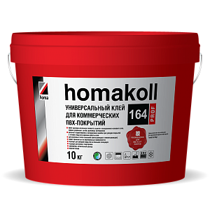 Сопутствующие материалы Homakoll 164 Prof  универсальный клей для коммерческих напольных покрытий, морозостойкий. Homakoll 164 Prof 10кг. фото ##numphoto## | FLOORDEALER
