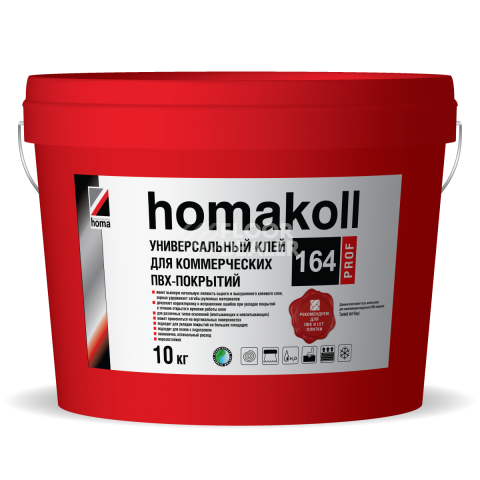 Сопутствующие материалы Homakoll 164 Prof  универсальный клей для коммерческих напольных покрытий, морозостойкий. Универсальный клей для коммерческих напольных покрытий Homakoll 164 Prof 10 кг морозостойкий фото 1 | FLOORDEALER