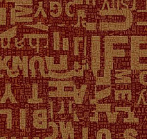 Ковровая плитка Ege Highline Contrast Text Layers Orange rfm 52206423 фото 1 | FLOORDEALER