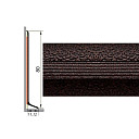 Плинтус Плинтус алюминиевый Русский профиль 80мм ПОЛИМЕРНОЕ ПОКРЫТИЕ старая медь  | FLOORDEALER