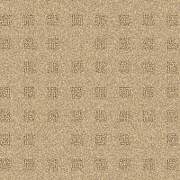 Ковролин Balsan Bastide 621 фото 1 | FLOORDEALER