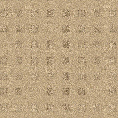 Ковролин Balsan Bastide 621 фото 1 | FLOORDEALER