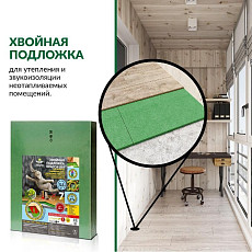 Сопутствующие материалы Подложка Хвойная Steico Underfloor 5.5мм Подложка хвойная Steico Underfloor 5.5 мм фото 1 | FLOORDEALER