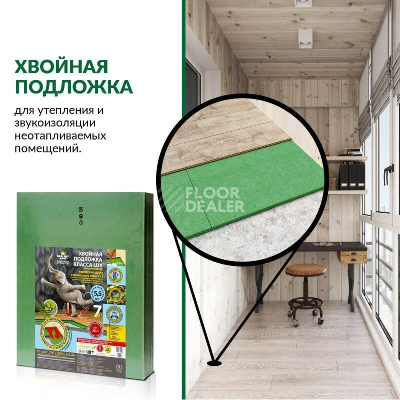 Сопутствующие материалы Подложка Хвойная Steico Underfloor 5.5мм Подложка хвойная Steico Underfloor 5.5 мм фото 1 | FLOORDEALER