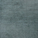 Ковролин Дюна Тафт Плеяда 550 968  | FLOORDEALER