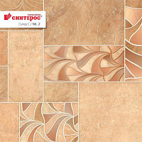 Линолеум Tarkett Супер С NIL 2 фото 1 | FLOORDEALER