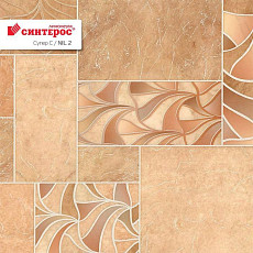 Линолеум Tarkett Супер С NIL 2 фото 1 | FLOORDEALER