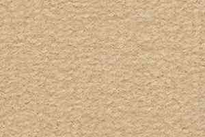 Ковролин Balsan Altitude Altitude 710 фото  | FLOORDEALER