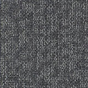 Ковровая плитка Pebble 2010-09  | FLOORDEALER