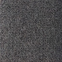 Ковровая плитка Bonkeel Passage Graige  | FLOORDEALER