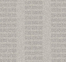 Ковролин Balsan Chicago 911 фото 1 | FLOORDEALER