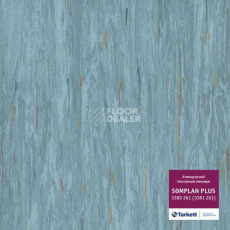 Линолеум Tarkett Somplan Plus 3380 261 (3381 261) фото 1 | FLOORDEALER