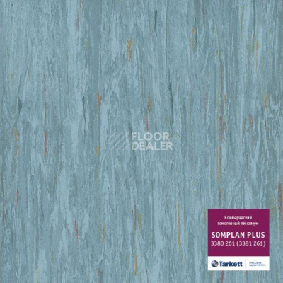 Линолеум Tarkett Somplan Plus 3380 261 (3381 261) фото 1 | FLOORDEALER
