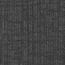 Ковровая плитка Soft 07  | FLOORDEALER