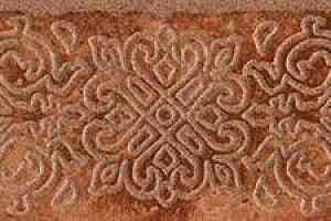 Керамогранит ColiseumGres Friuli Фриули Красный Фашиа Орхидея фото  | FLOORDEALER