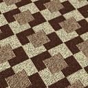 Ковролин SAG Melbourne 4411  | FLOORDEALER