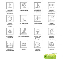 FF-1800 Gear 1805 Инди фото 4 | FLOORDEALER