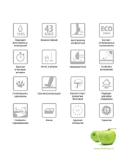 FF-1800 Gear 1805 Инди фото 4 | FLOORDEALER