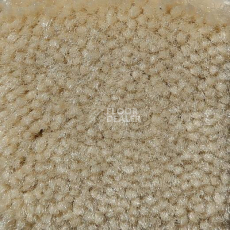 Ковролин Big Caresse 810 фото 1 | FLOORDEALER