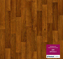 Линолеум Tarkett City IMPERIO 2 фото 1 | FLOORDEALER