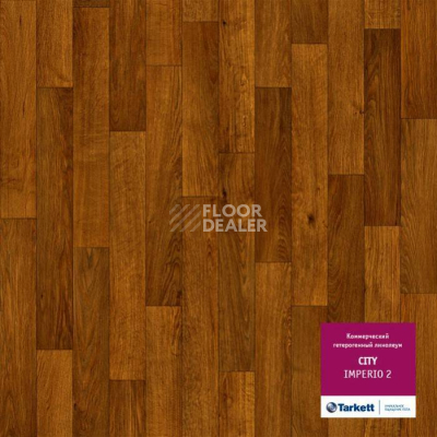 Линолеум Tarkett City IMPERIO 2 фото 1 | FLOORDEALER