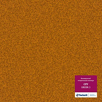 Линолеум Tarkett City UNION 3 фото 1 | FLOORDEALER
