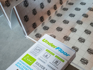 Подложка Under Floor Silver Line 1.5 мм фото 3 | FLOORDEALER
