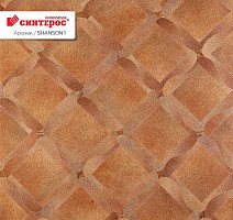 Линолеум Tarkett Арсенал SHANSON 1 фото 1 | FLOORDEALER