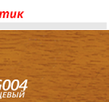 Плинтус с мягким краем LinePlast LT004 фото 2 | FLOORDEALER