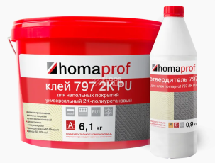 Homaprof 797 2K PU  (6,09+0,91 кг) Универсальный двухкомпонентный полиуретановый клей для напольных покрытий фото 1 | FLOORDEALER