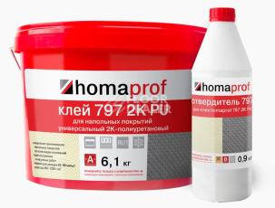 Сопутствующие материалы Homaprof 797 2K PU  Универсальный двухкомпонентный полиуретановый клей для напольных покрытий Homaprof 797 2K PU  (6,09+0,91 кг) Универсальный двухкомпонентный полиуретановый клей для напольных покрытий фото 1 | FLOORDEALER