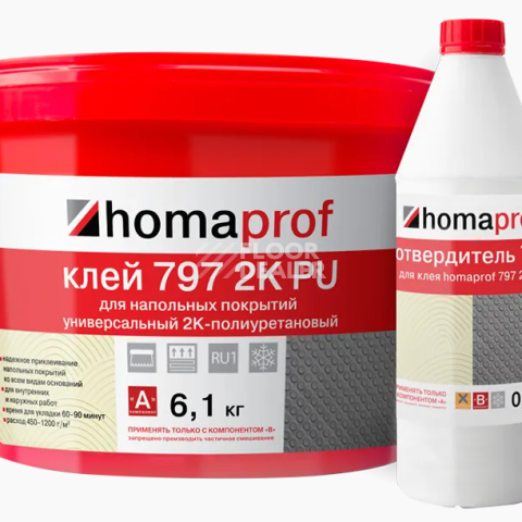 Сопутствующие материалы Homaprof 797 2K PU  Универсальный двухкомпонентный полиуретановый клей для напольных покрытий Homaprof 797 2K PU  (6,09+0,91 кг) Универсальный двухкомпонентный полиуретановый клей для напольных покрытий фото 1 | FLOORDEALER
