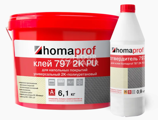 Сопутствующие материалы Homaprof 797 2K PU  Универсальный двухкомпонентный полиуретановый клей для напольных покрытий Homaprof 797 2K PU  (6,09+0,91 кг) Универсальный двухкомпонентный полиуретановый клей для напольных покрытий фото 1 | FLOORDEALER