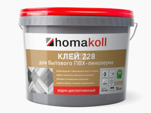 Сопутствующие материалы Homakoll 228 для бытового линолеума Homakoll 228 14 кг. Клей для бытового линолеума, водно-дисперсионный фото 1 | FLOORDEALER