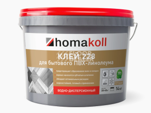 Сопутствующие материалы Homakoll 228 для бытового линолеума Homakoll 228 14 кг. Клей для бытового линолеума, водно-дисперсионный фото 1 | FLOORDEALER