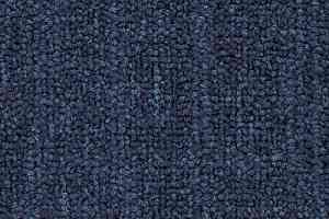 Ковровая плитка Balsan Karma Sonic Confort 190 фото  | FLOORDEALER