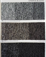 Ковровая плитка Desso Stratos Blocks Stratos Blocks фото 1 | FLOORDEALER