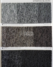 Ковровая плитка Desso Stratos Blocks Stratos Blocks фото 1 | FLOORDEALER