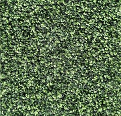 Ковролин Big Dublin Heather 226 фото 1 | FLOORDEALER