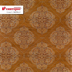 Линолеум Tarkett Супер С NEPAL 12 фото 1 | FLOORDEALER