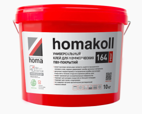Сопутствующие материалы Homakoll 164 Prof  универсальный клей для коммерческих напольных покрытий, морозостойкий. Homakoll 164 Prof 3 кг. Универсальный клей для коммерческих ПВХ покрытий, водно-дисперсионный фото 1 | FLOORDEALER