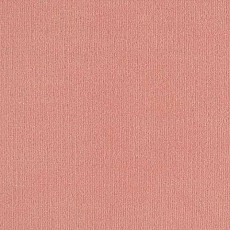 Ковролин Lano Mambo 172 фото 1 | FLOORDEALER