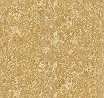 Ковровая плитка Nebula 1625 010 фото 1 | FLOORDEALER