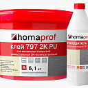 Сопутствующие материалы Homaprof 797 2K PU  Универсальный двухкомпонентный полиуретановый клей для напольных покрытий Homaprof 797 2K PU  (12,17+1,83 кг) Универсальный двухкомпонентный полиуретановый клей для напольных покрытий  | FLOORDEALER