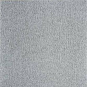 Ковролин Big Vivaldi 139  | FLOORDEALER