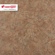 Линолеум Tarkett Супер С MESSINA 3 фото 1 | FLOORDEALER
